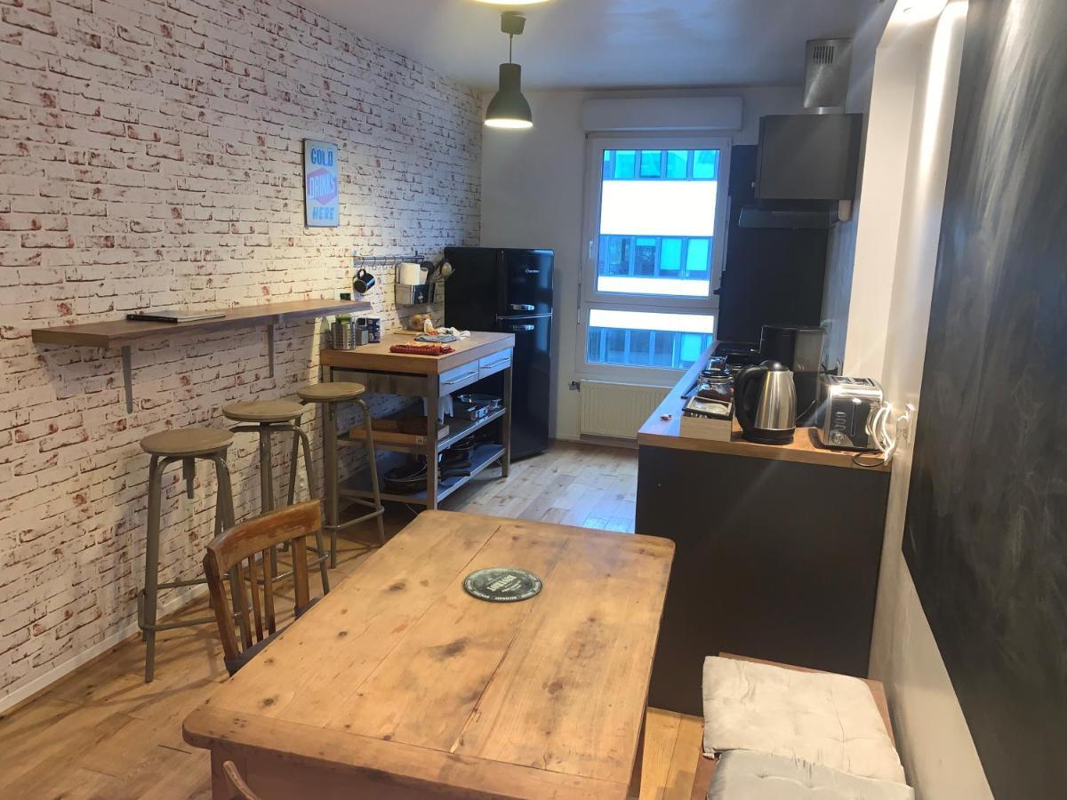 Appartement Cosy Lyon Zewnętrze zdjęcie